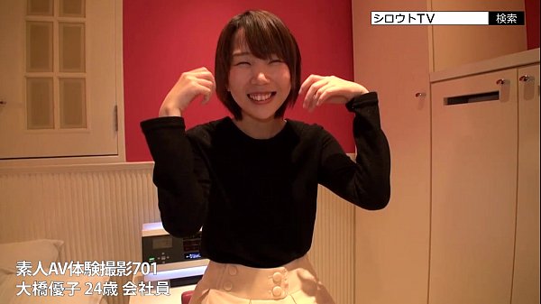 Armadillo Japanese Blowjob with Big Tits