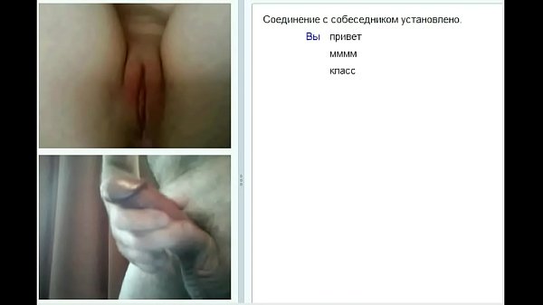 russian webcam girl plays on xsquirtclub