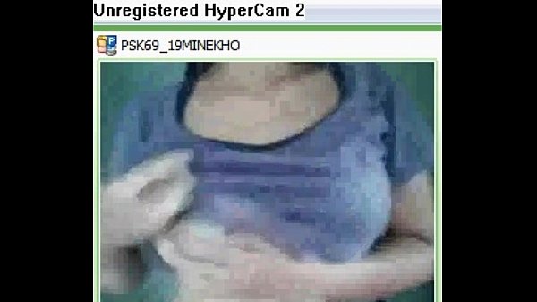 Mineko On Cam solo softcore teasing real amateur Asian webcam video