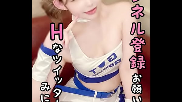 Milky Uni Japan Girl in Unusual Swimwear Tease