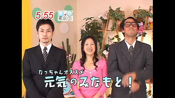 Chl38's Genkino Minamoto Blowjob in Japan