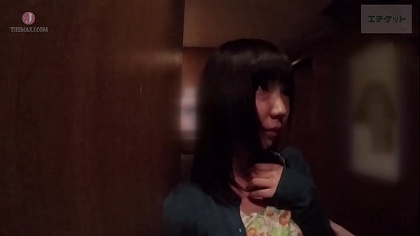 Akemi Miu gets picked up on date and taken to hotel