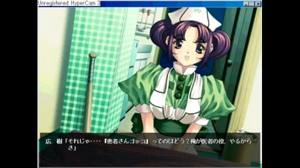 Dend as private nurse hentai anime
