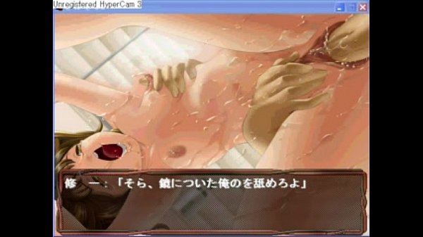 Shoko 6 Dend Hentai Scene