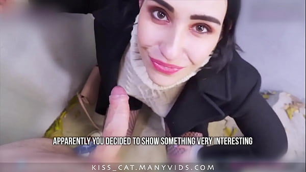 Risky outdoor anal with Kisscat