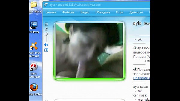 Ayla Siktiriyor gets fucked by Sikici