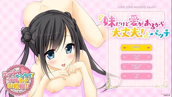 H de hentai patchmovie by Willplus