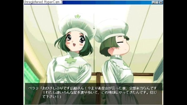 Private nurse Dend hentai anime