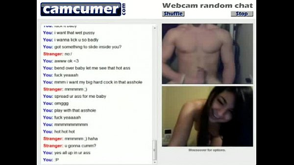 brunette webcam girl fingering herself on cam