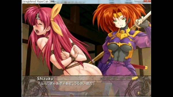Dend - Raidy2 43 Hentai Scene