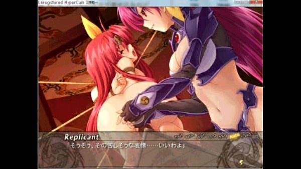 Dend's Raidy2 50 Hentai Scene