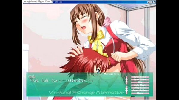 Dend hentai anime with Yinyang