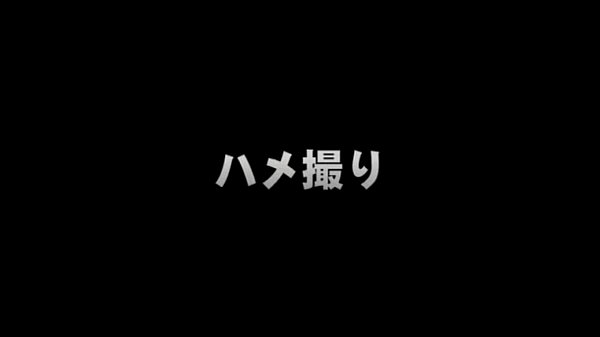 Sakura Sakurada Part 2 Blowjob with Stockings and Sextoys