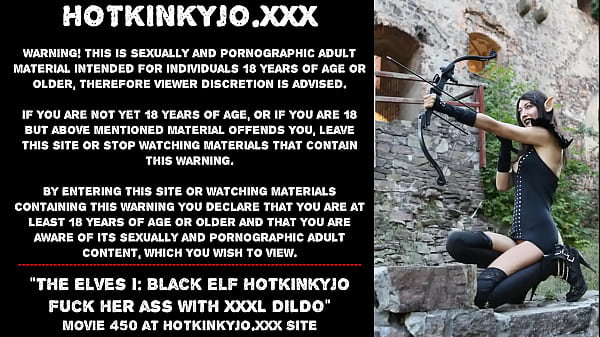 Hotkinkyjo fucks ass with huge seahorse dildo in castle cosplay