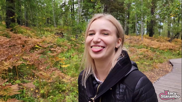 Stacy Starando and Alan Fisk in a forest park POV sex video with my stepsister