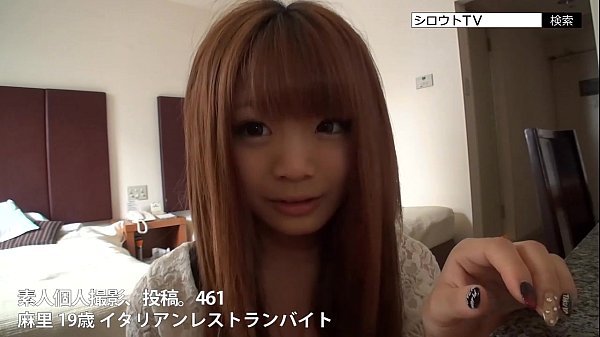Armadillo fucks Japanese girl with big tits in a full blowjob scene