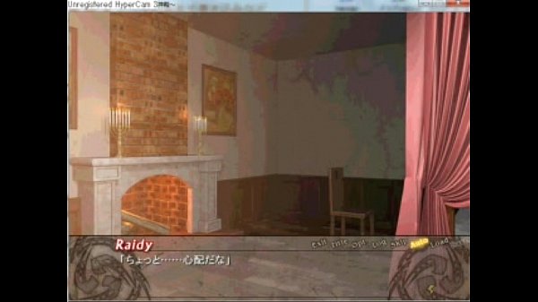 Dend plays Raidy2 hentai eroge scene