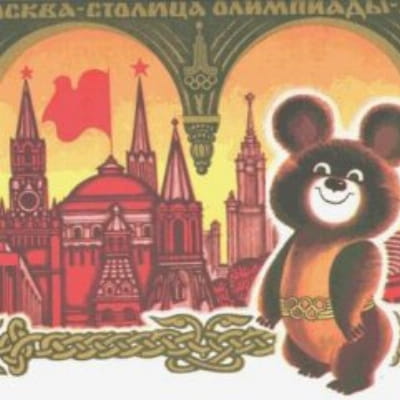 Arturbarsukov