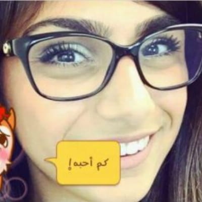 Miakhalefa1