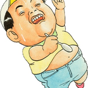Mochikui