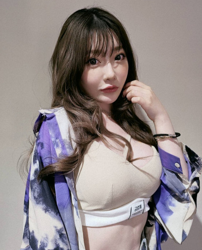 Shen Na Na