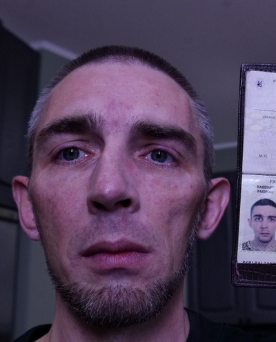 Vlad Vagrant